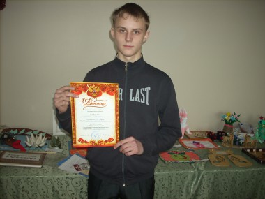 Победитель на секции «Краеведение» Вадим Сидоров.