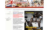 fitnesscom.ru