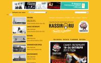 kassir.ru