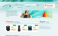 mila-shop.ru